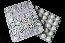 کوتریموکسازول (به انگلیسی: Co-trimoxazole)