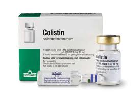 کولیستین سولفات (به انگلیسی: Colistin)