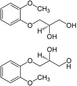 گایافنزین (به انگلیسی: Guaifenesin )