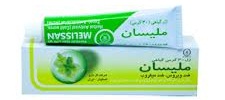 ملیسان (به انگلیسی: Mellisan)
