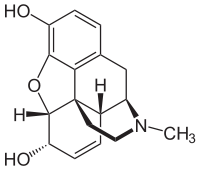 مرفین